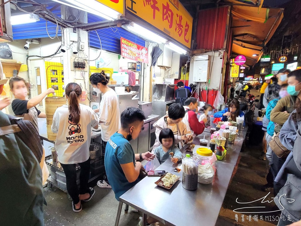 御冠園鮮肉湯包專賣店 中原大學美食 中原夜市必吃 桃園湯包推薦 專業噗嚨共MISO吃走 (2).jpg