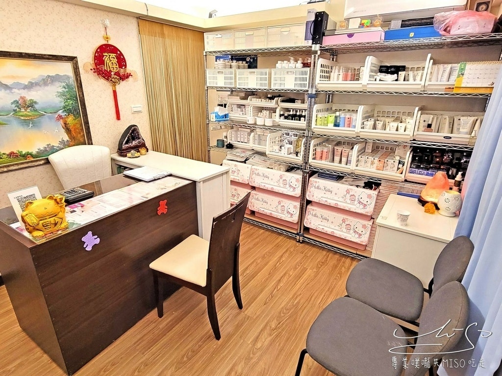 王孟蓁美容SPA  三重清粉刺 無痛除粉刺 三重做臉 專業噗嚨共MISO吃走  (3).jpg