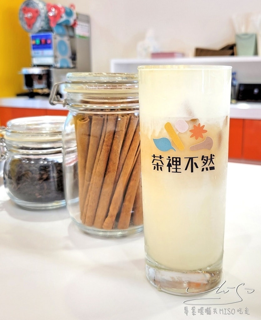 茶裡不然 大安飲料店推薦 辛香奶茶專門 鍋煮奶茶 小辛機奶蓋 專業噗嚨共MISO吃走 (17).jpg