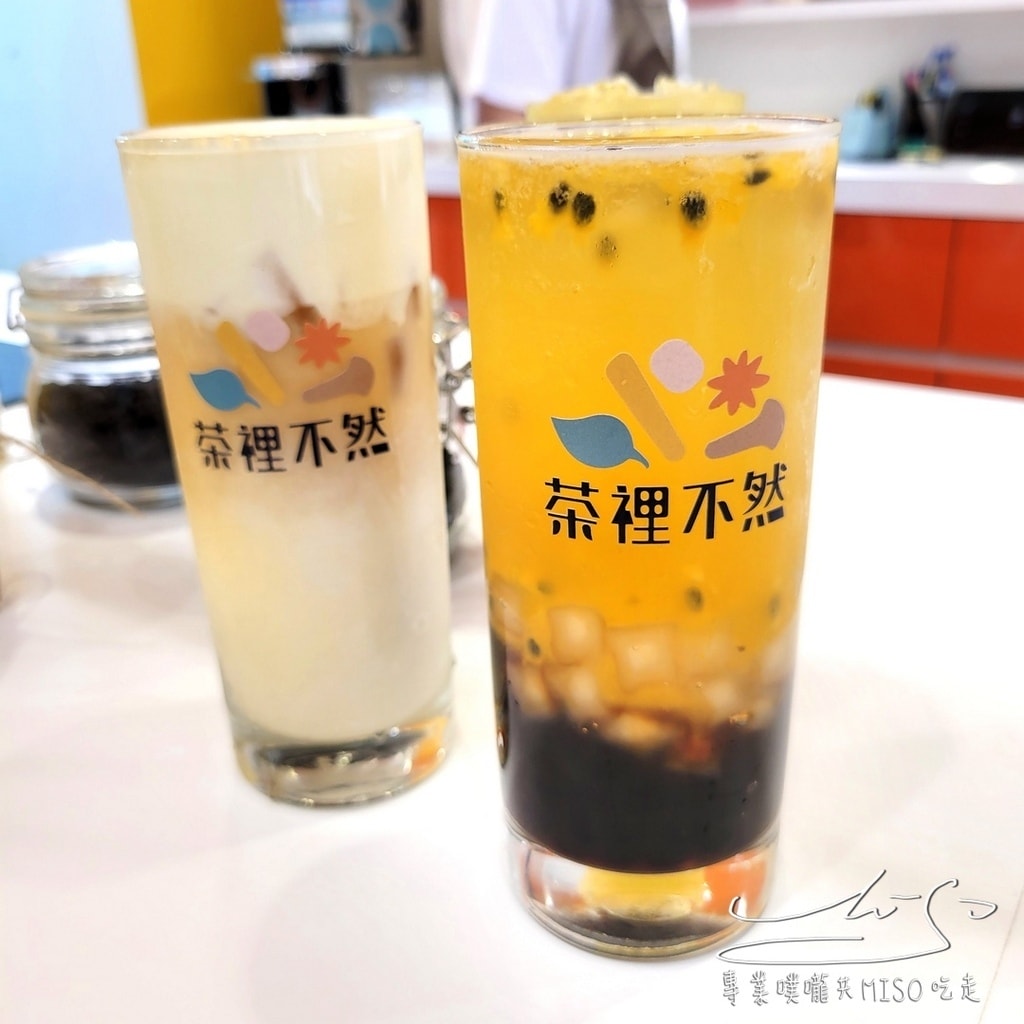 茶裡不然 大安飲料店推薦 辛香奶茶專門 鍋煮奶茶 小辛機奶蓋 專業噗嚨共MISO吃走 (15).jpg