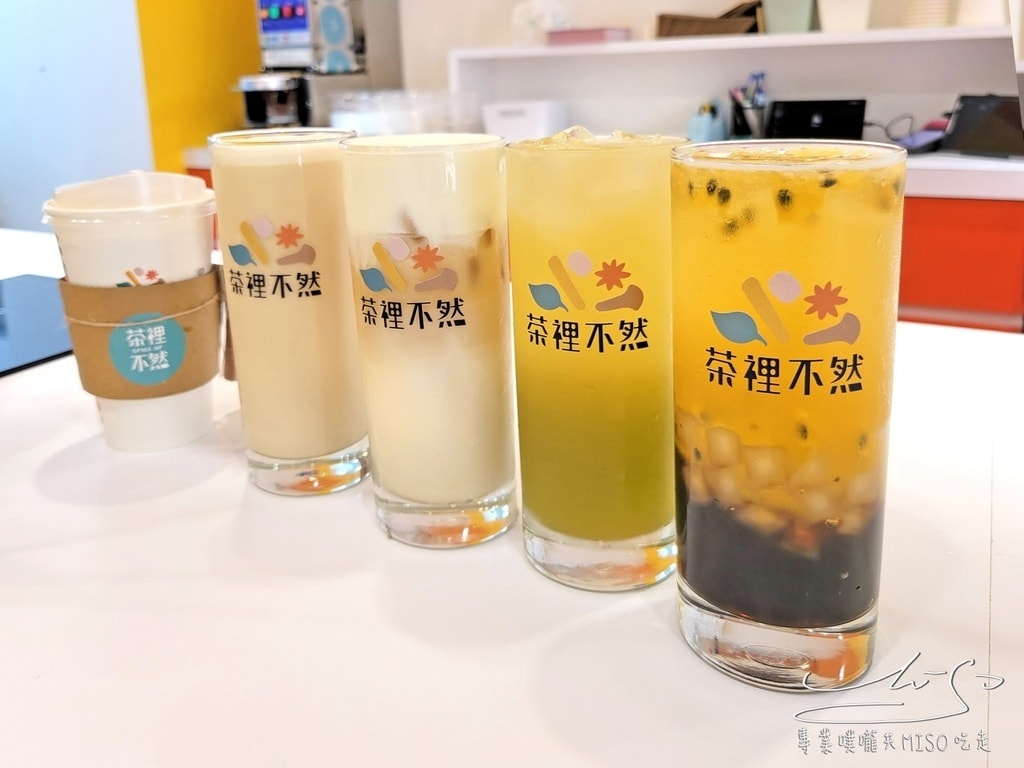 茶裡不然 大安飲料店推薦 辛香奶茶專門 鍋煮奶茶 小辛機奶蓋 專業噗嚨共MISO吃走 (21).jpg