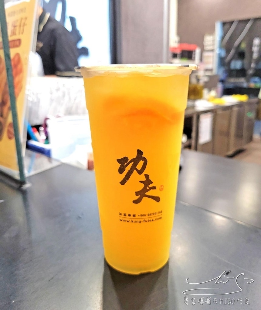 功夫茶 KUNGFUTEA 桃園藝文店 桃園藝文特區飲料推薦 專業噗嚨共MISO吃走 (14).jpg