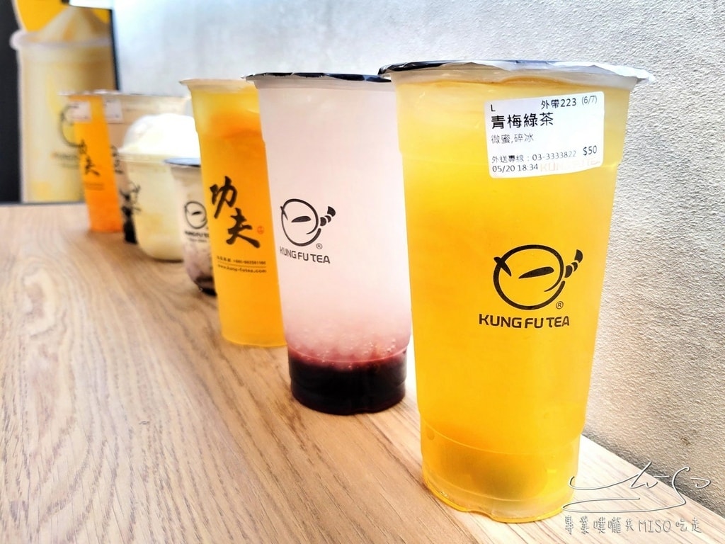 功夫茶 KUNGFUTEA 桃園藝文店 桃園藝文特區飲料推薦 專業噗嚨共MISO吃走 (11).jpg