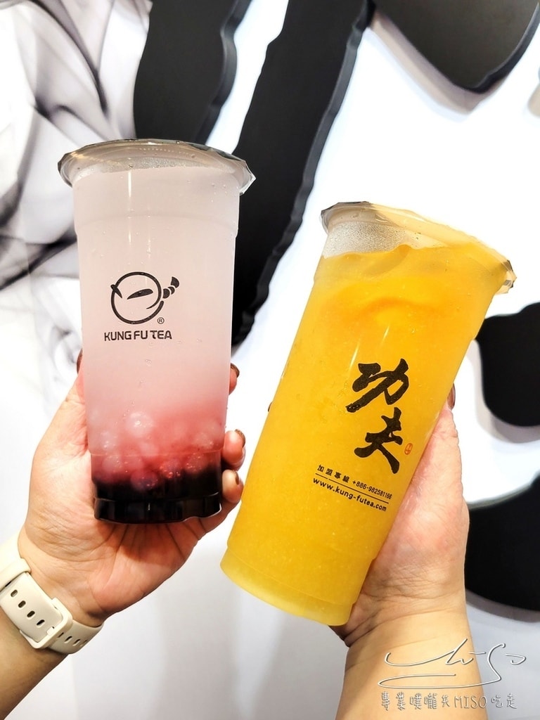 功夫茶 KUNGFUTEA 桃園藝文店 桃園藝文特區飲料推薦 專業噗嚨共MISO吃走 (20).jpg