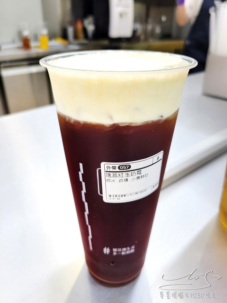 蒲笠茶飲 中壢內壢飲料推薦 果凍手搖飲 專業噗嚨共MISO吃走 (15).jpg