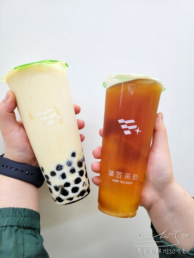 蒲笠茶飲 中壢內壢飲料推薦 果凍手搖飲 專業噗嚨共MISO吃走 (17).jpg