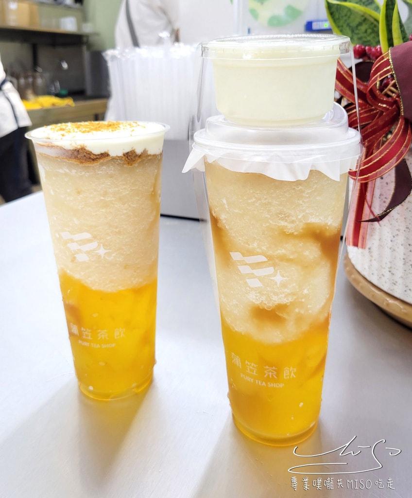 蒲笠茶飲 中壢內壢飲料推薦 果凍手搖飲 專業噗嚨共MISO吃走 (24).jpg