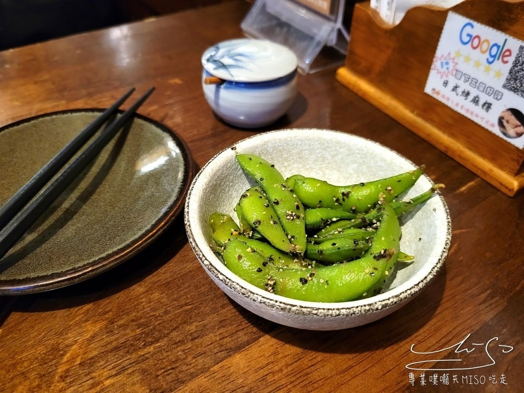 老味噌居酒屋 板橋江翠店 板橋居酒屋推薦 專業噗嚨共MISO吃走 (6).jpg