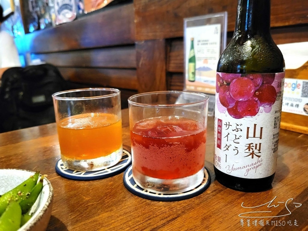 老味噌居酒屋 板橋江翠店 板橋居酒屋推薦 專業噗嚨共MISO吃走 (7).jpg