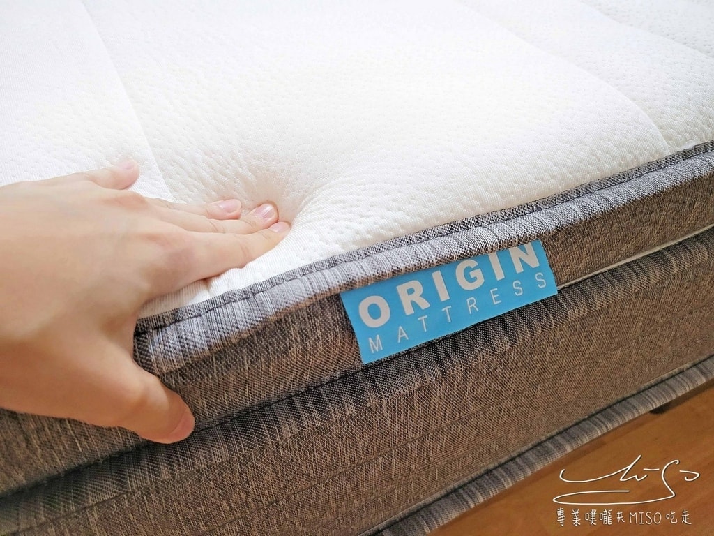 起源睡眠床墊 Origin Hybrid Mattress 台灣床墊推薦 護脊床褥品牌 120天試睡 15年保固 專業噗嚨共MISO吃走 (9).jpg