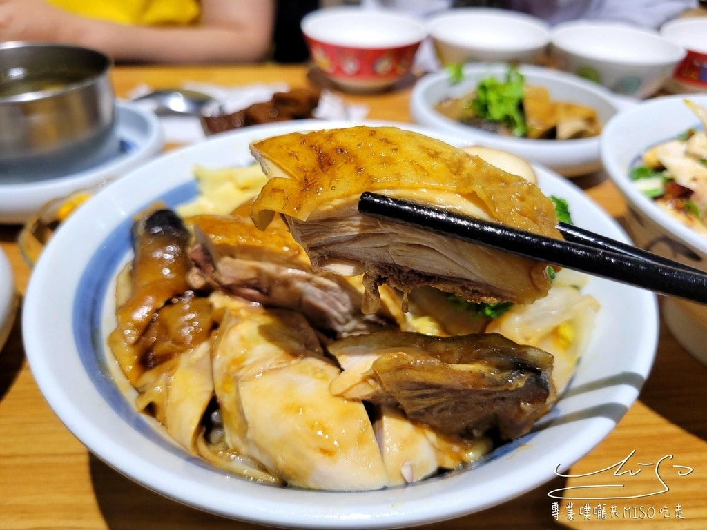 雞霸 永和美食 永和雞肉飯 四號公園餐廳 四號公園美食 專業噗嚨共MISO吃走 (27).jpg