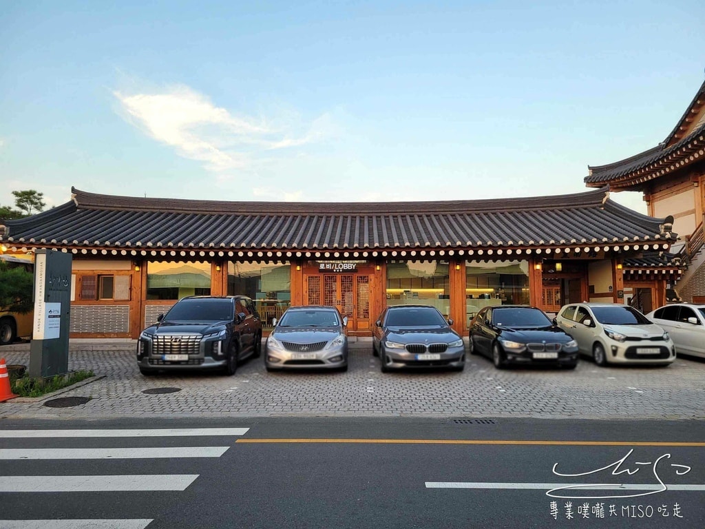 慶州皇南館韓屋 慶州韓屋住宿推薦Hwangnamguan Hanok Village %26; Hotel 專業噗嚨共MISO吃走 (1).jpg