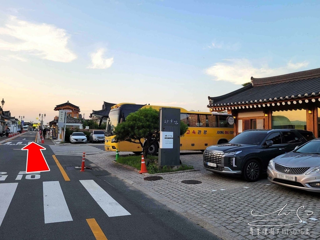 皇南館韓屋民宿 慶州韓屋住宿推薦Hwangnamguan Hanok Village %26; Hotel 專業噗嚨共MISO吃走 (3).jpg