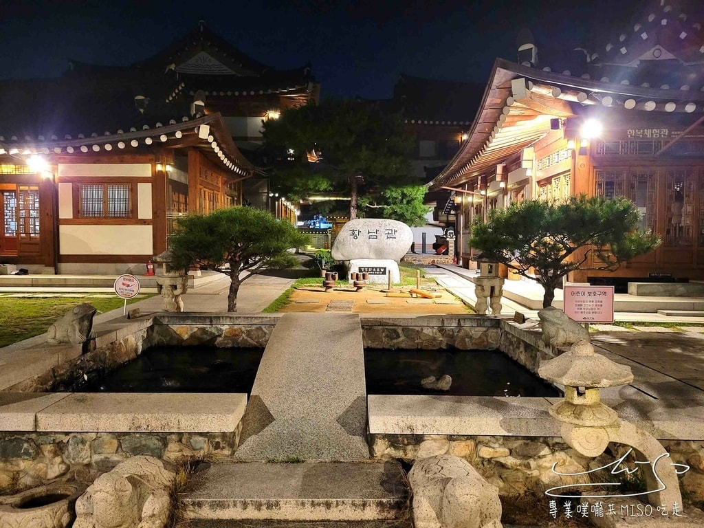 皇南館韓屋民宿 慶州韓屋住宿推薦Hwangnamguan Hanok Village %26; Hotel 專業噗嚨共MISO吃走 (27).jpg