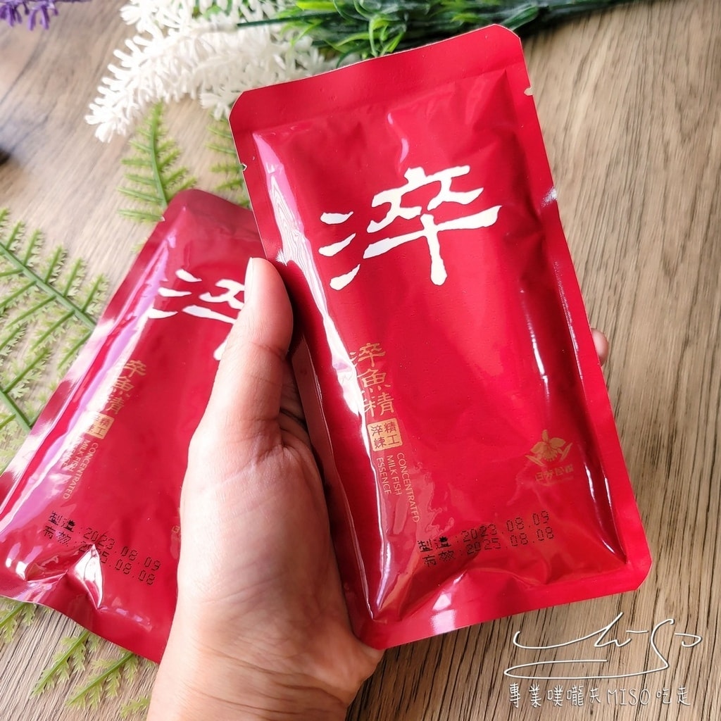 日芳珍饌淬魚精 滋補養生好禮 魚精推薦 產後補品 孕婦補品懷孕補品 坐月子 術後補品 專業噗嚨共MISO吃走 (4).jpg