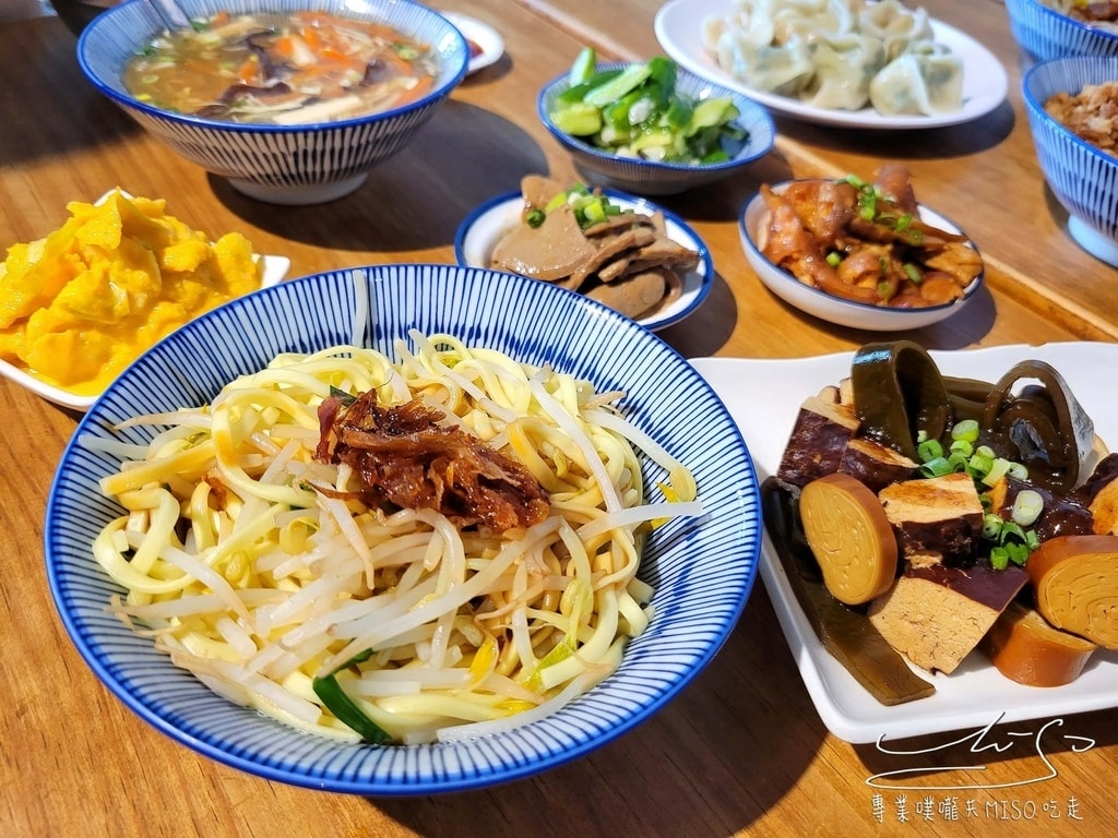 麵容餃好頭份店 頭份麵店 頭份美食 苗栗美食 台灣傳統美食 國宴客家粄條 專業噗嚨共MISO吃走 (26).jpg