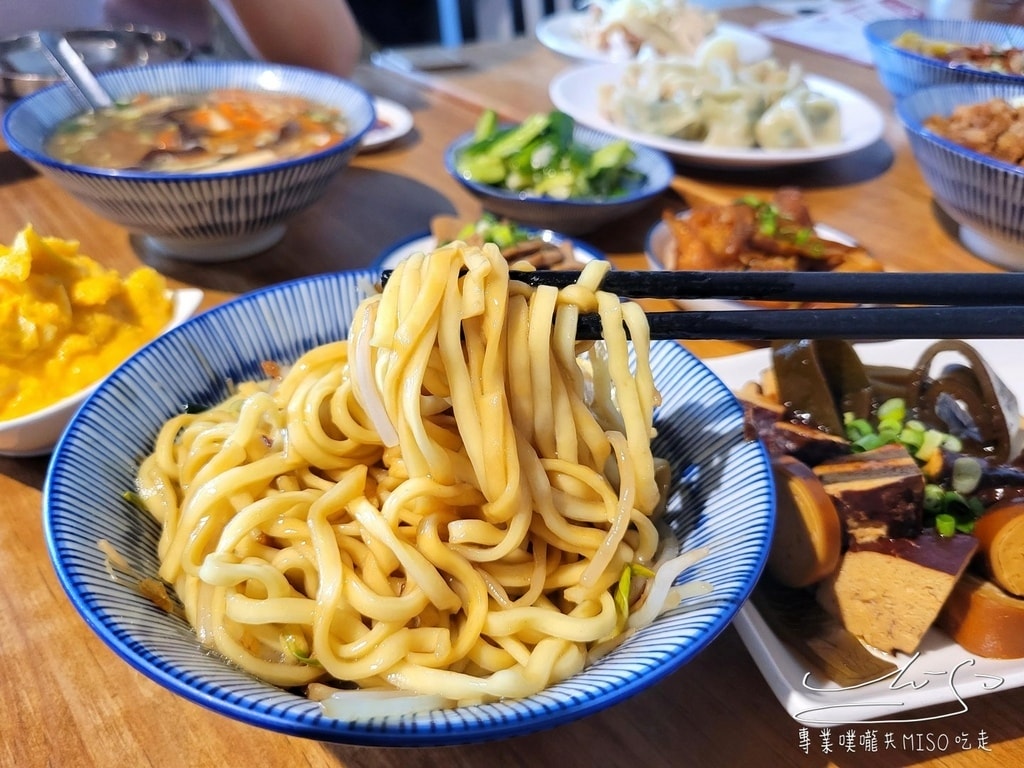 麵容餃好頭份店 頭份麵店 頭份美食 苗栗美食 台灣傳統美食 國宴客家粄條 專業噗嚨共MISO吃走 (27).jpg