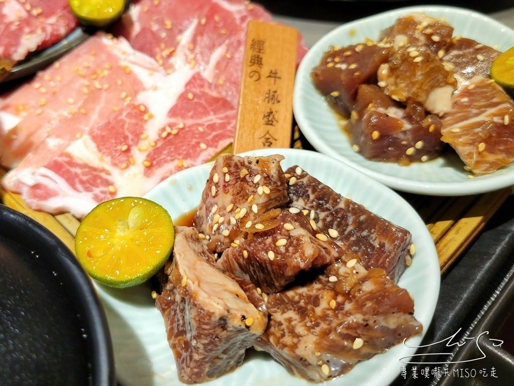 燒肉老大アニキ-燒肉Aniki板橋府中店 板橋個人燒肉 小蒙牛燒肉品牌 板橋燒肉推薦 專業噗嚨共MISO吃走 (20).jpg