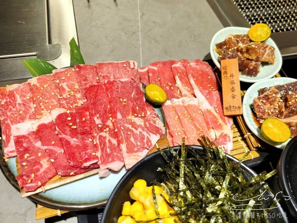 燒肉老大アニキ-燒肉Aniki板橋府中店 板橋個人燒肉 小蒙牛燒肉品牌 板橋燒肉推薦 專業噗嚨共MISO吃走 (19).jpg