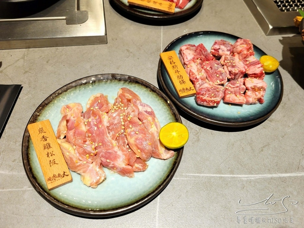 燒肉老大アニキ-燒肉Aniki板橋府中店 板橋個人燒肉 小蒙牛燒肉品牌 板橋燒肉推薦 專業噗嚨共MISO吃走 (31).jpg