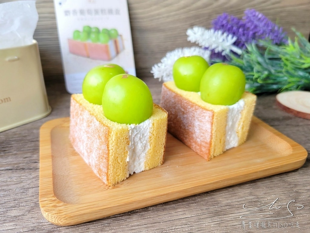 ミニ・耘菓 鐵盒蛋糕 台北下午茶推薦 網路宅配美食 極鮮奶酪禮盒 日式野餐盒 專業噗嚨共MISO吃走 (15).jpg