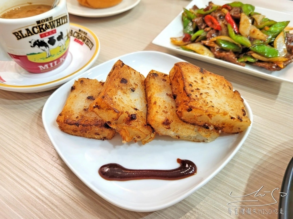 彌敦道港式茶餐廳 台北港式茶餐廳 松山美食 民生東路美食 道地香港人 專業噗嚨共MISO吃走 (21).jpg