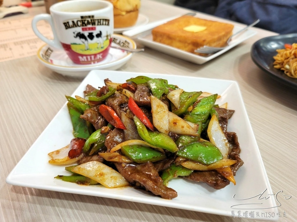 彌敦道港式茶餐廳 台北港式茶餐廳 松山美食 民生東路美食 道地香港人 專業噗嚨共MISO吃走 (12).jpg