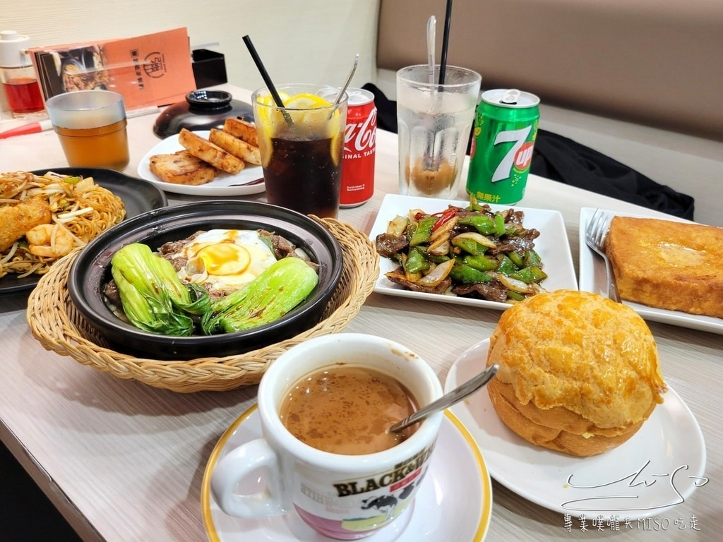 彌敦道港式茶餐廳 台北港式茶餐廳 松山美食 民生東路美食 道地香港人 專業噗嚨共MISO吃走 (23).jpg