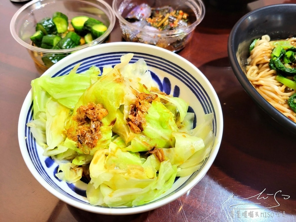 菱東方 中和炒飯 平民鼎泰豐 景平站美食 排骨蛋炒飯 專業噗嚨共MISO吃走 (13).jpg