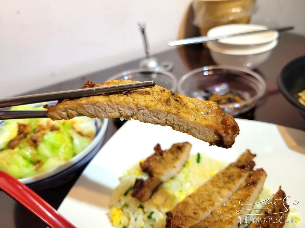 菱東方 中和炒飯 平民鼎泰豐 景平站美食 排骨蛋炒飯 專業噗嚨共MISO吃走 (19).jpg