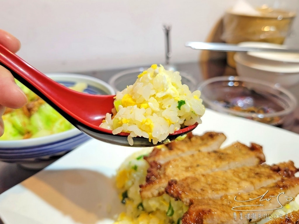 菱東方 中和炒飯 平民鼎泰豐 景平站美食 排骨蛋炒飯 專業噗嚨共MISO吃走 (21).jpg