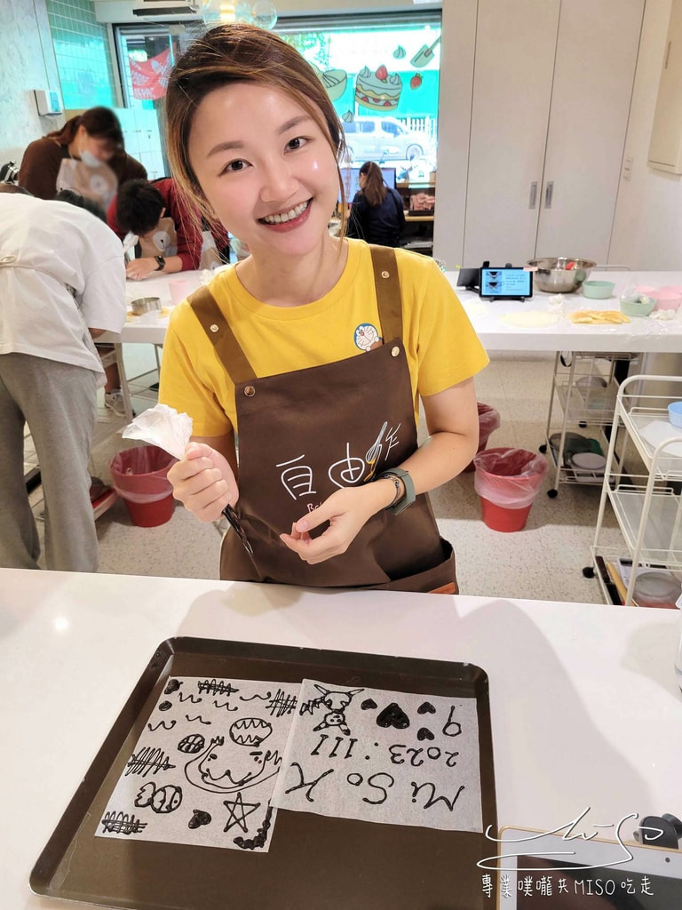 自由作烘焙DIY BakingFreedom 台北大安烘焙DIY 台北做蛋糕 專業噗嚨共MISO吃走 (42).jpg