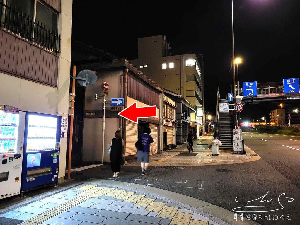 麗閣清水五條 Reikaku Kiyomizu Gojo 京都住宿推薦 清水寺住宿推薦 專業噗嚨共MISO吃走 (3).jpg