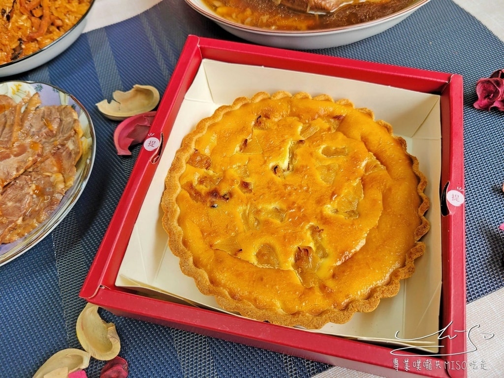 冊子油飯 春節年菜 彌月油飯 2024春節年菜組合 專業噗嚨共MISO吃走 (32).jpg