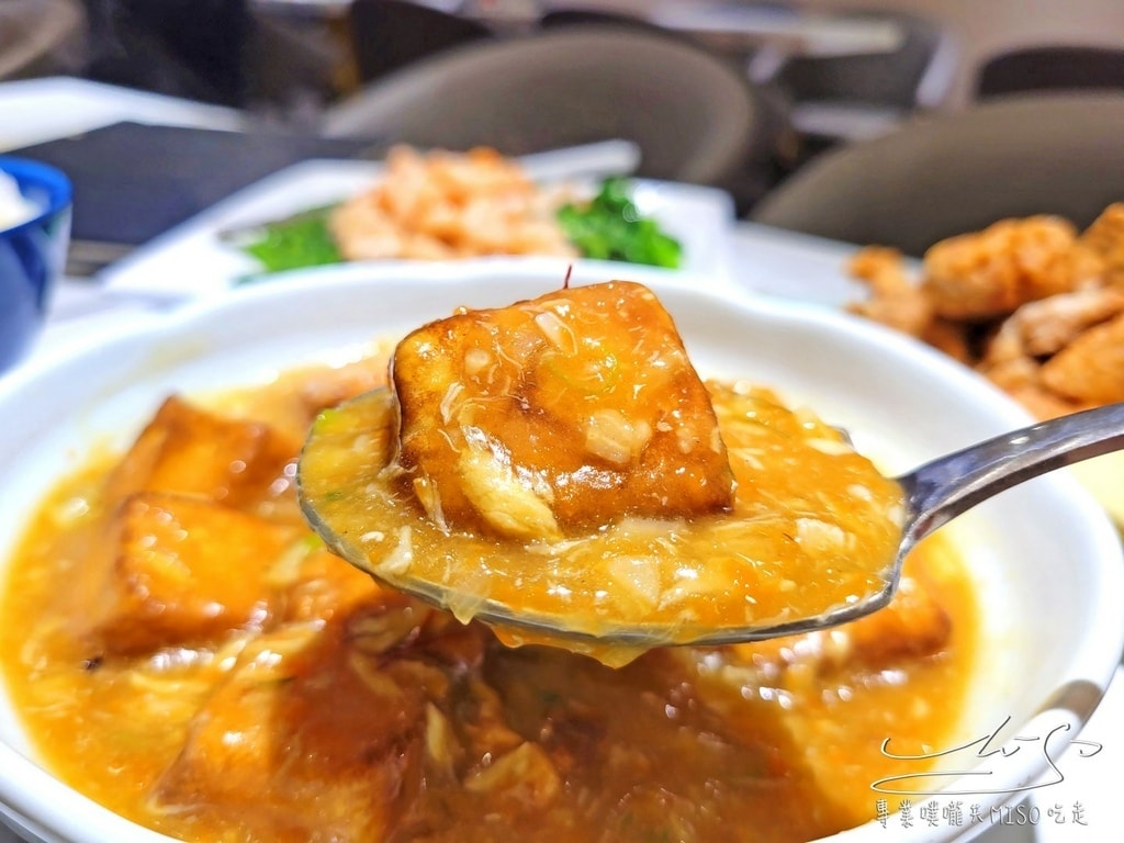 晶英燴Erito 中日手作料理 忠孝復興中式餐廳 東區桌菜推薦 東區聚會 大安區尾牙 專業噗嚨共MISO吃走 (12).jpg