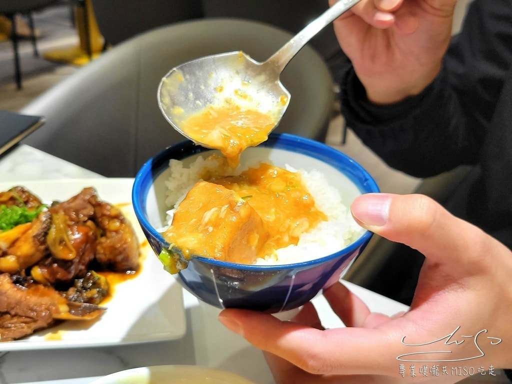 晶英燴Erito 中日手作料理 忠孝復興中式餐廳 東區桌菜推薦 東區聚會 大安區尾牙 專業噗嚨共MISO吃走 (13).jpg