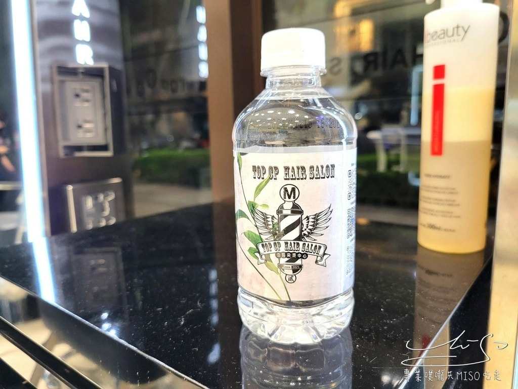 M百剪染燙中心 貳號店 行天宮剪髮 行天宮染燙 專業噗嚨共MISO吃走 (11).jpg