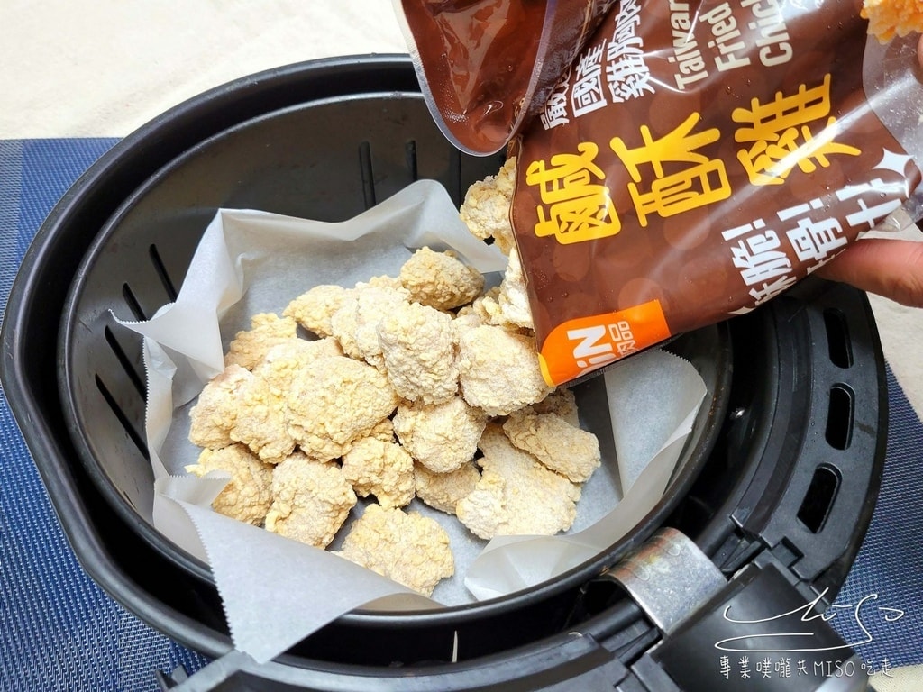 超秦鹹酥雞 超秦肉品 鹹酥雞熱量 無骨雞排 宅配美食 台灣鹹酥雞 專業噗嚨共MISO吃走 (9).jpg