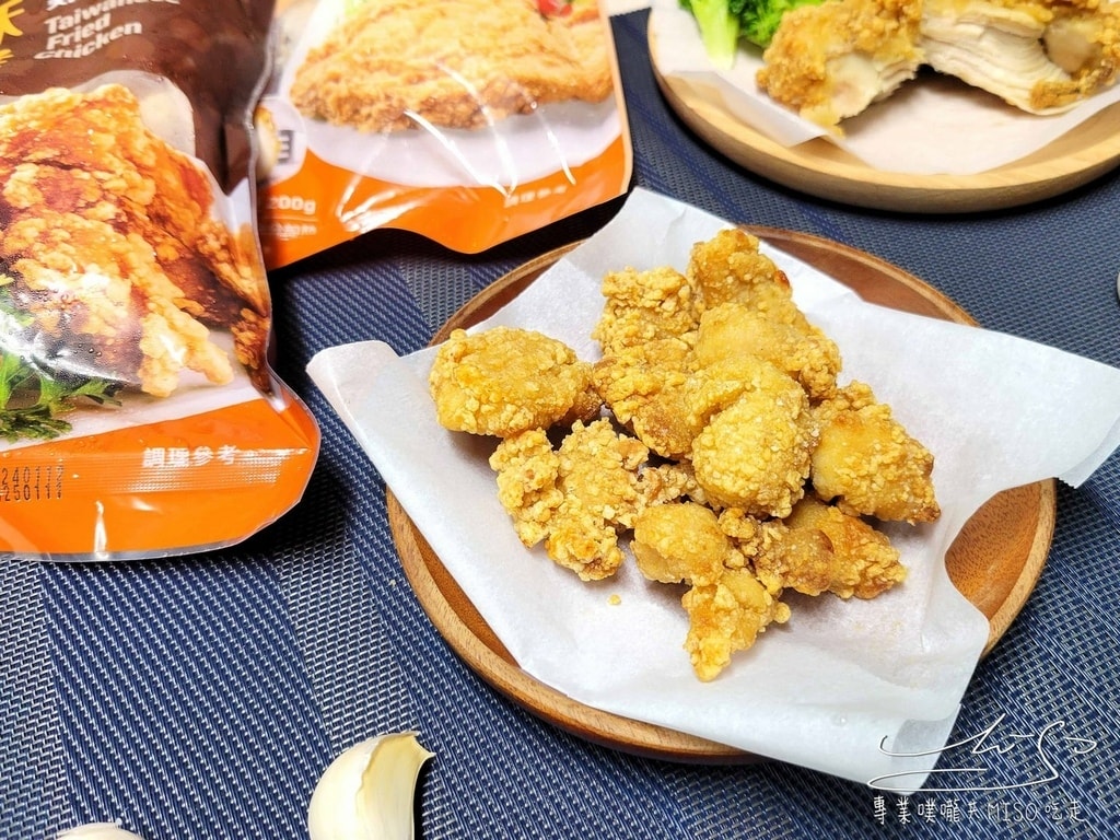 超秦鹹酥雞 超秦肉品 鹹酥雞熱量 無骨雞排 宅配美食 台灣鹹酥雞 專業噗嚨共MISO吃走 (29).jpg