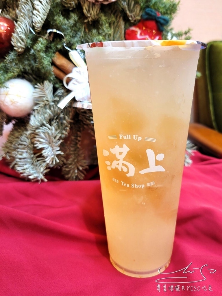 滿上-仙草愛玉茶飲專賣店 松江店 中山手搖飲 專業噗嚨共MISO吃走 (11).jpg