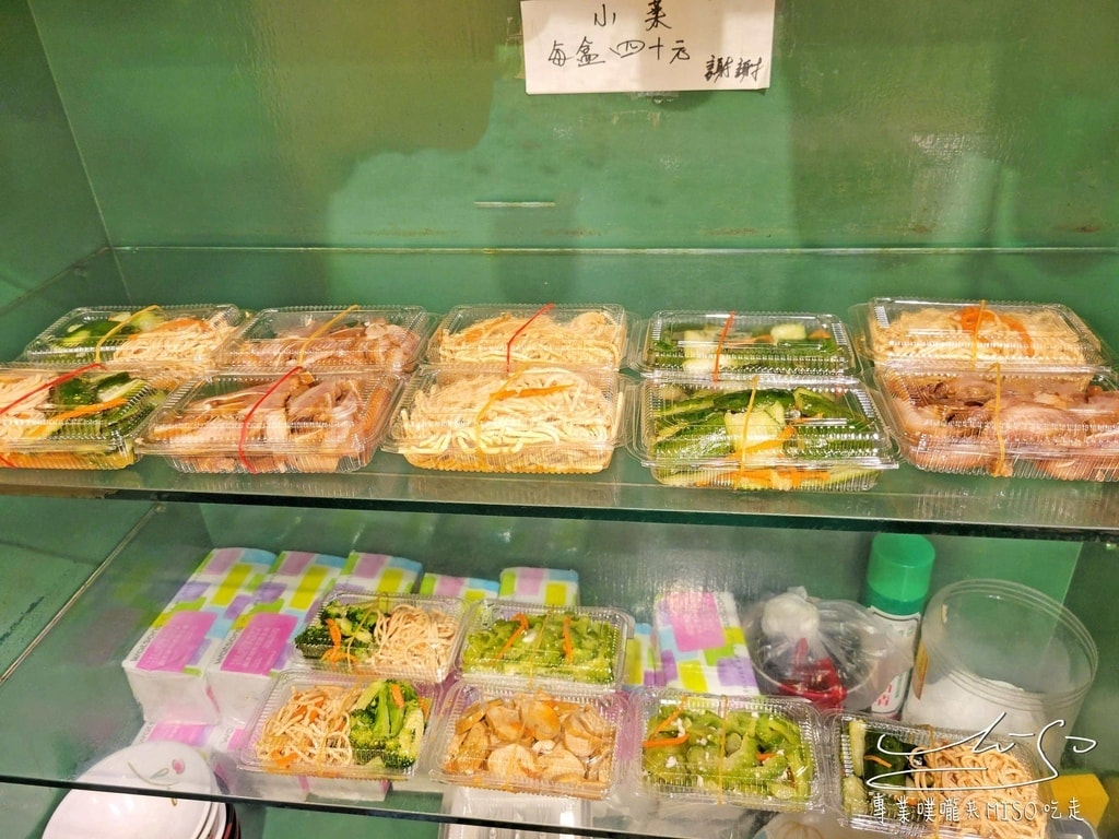 老德記手工拉麵店 忠孝新生美食 三創美食 花雕醉雞好吃 專業噗嚨共MISO吃走 (3).jpg