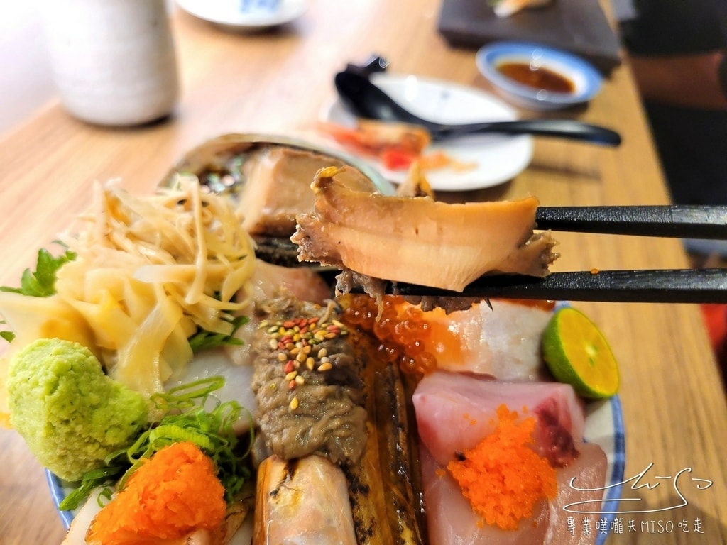 漁舖 Yupu 丼‧鮨 板橋生魚片丼飯 鈺鮨無菜單料理 府中美食 專業噗嚨共MISO吃走 (27).jpg