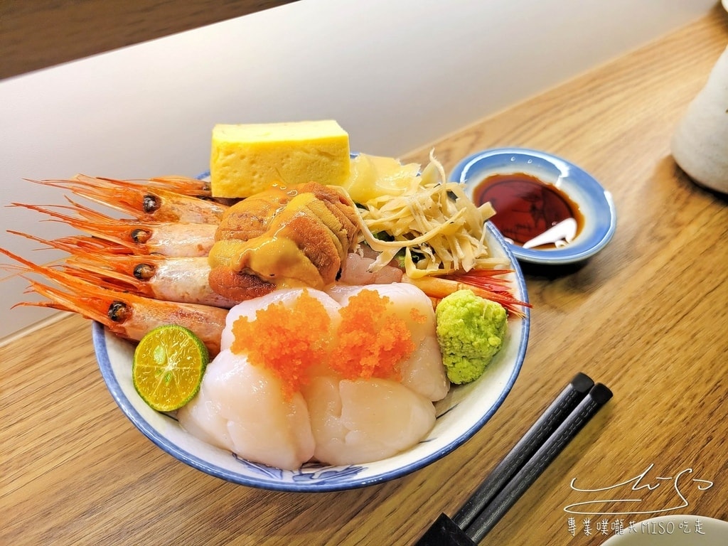 漁舖 Yupu 丼‧鮨 板橋生魚片丼飯 鈺鮨無菜單料理 府中美食 專業噗嚨共MISO吃走 (17).jpg