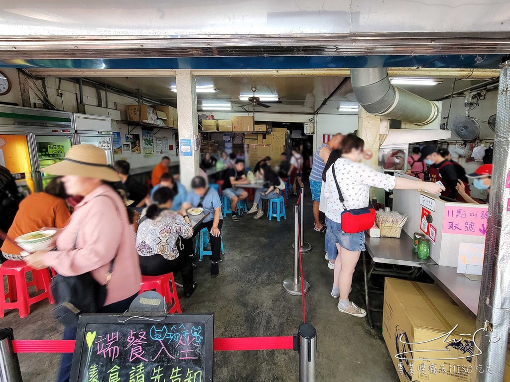 玉里 橋頭臭豆腐 花蓮美食 花蓮必吃臭豆腐 進軍基隆 專業噗嚨共MISO吃走 (7).jpg