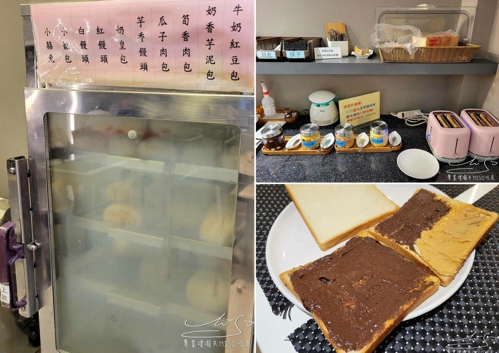 長緹海景飯店 淡水飯店推薦 海景飯店 專業噗嚨共MISO吃走 (23).jpg