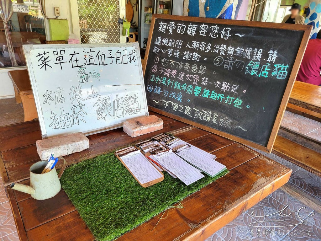 升火伊娜現烤飛魚 伊娜飛魚 花蓮美食 花蓮豐濱美食 專業噗嚨共MISO吃走 (6).jpg