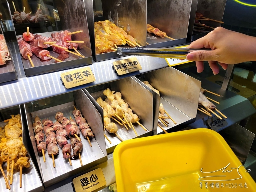 柒息地永和店串燒居酒屋 永和居酒屋 中永和美食 新北平價美食 專業噗嚨共MISO吃走 (3).jpg