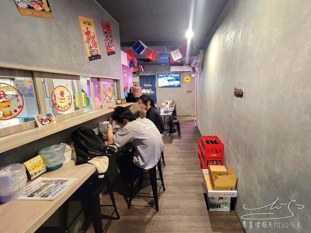 柒息地永和店串燒居酒屋 永和居酒屋 中永和美食 新北平價美食 專業噗嚨共MISO吃走 (8).jpg