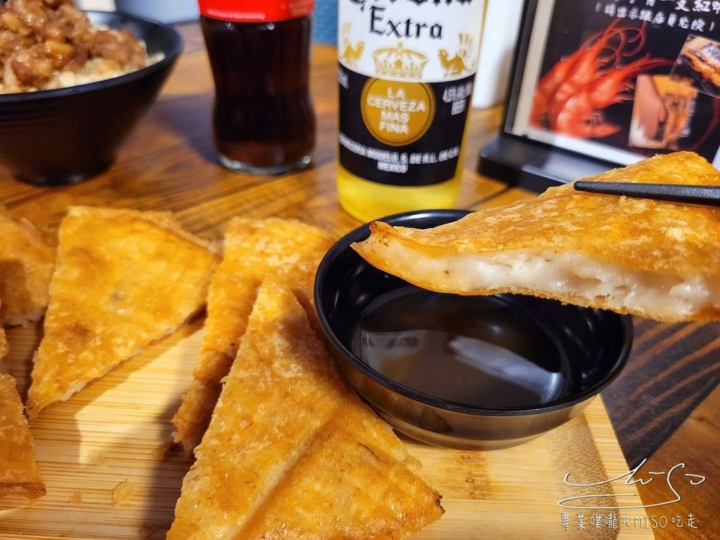 柒息地永和店串燒居酒屋 永和居酒屋 中永和美食 新北平價美食 專業噗嚨共MISO吃走 (20).jpg