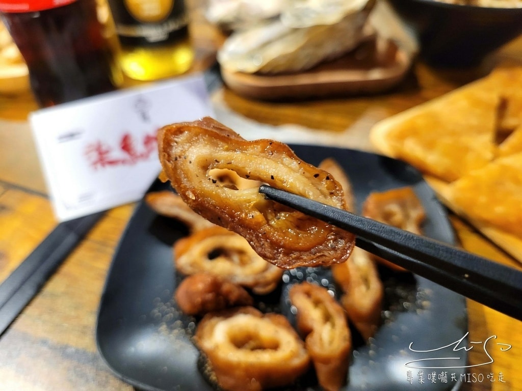 柒息地永和店串燒居酒屋 永和居酒屋 中永和美食 新北平價美食 專業噗嚨共MISO吃走 (27).jpg